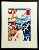 高橋真琴 直筆サイン入りカラー複製イラスト「ノルウェーの花嫁」