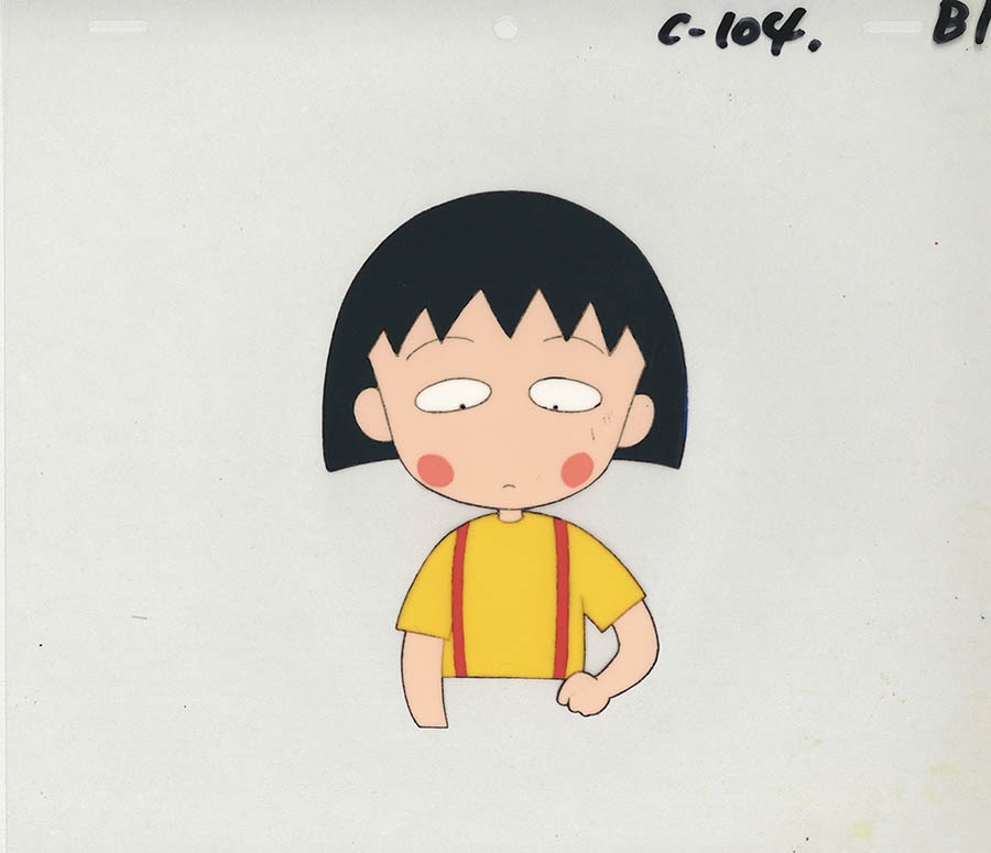 ちびまる子ちゃん セル画 B-3 ちびまる子ちゃん セル画 B-3 ちびまる子