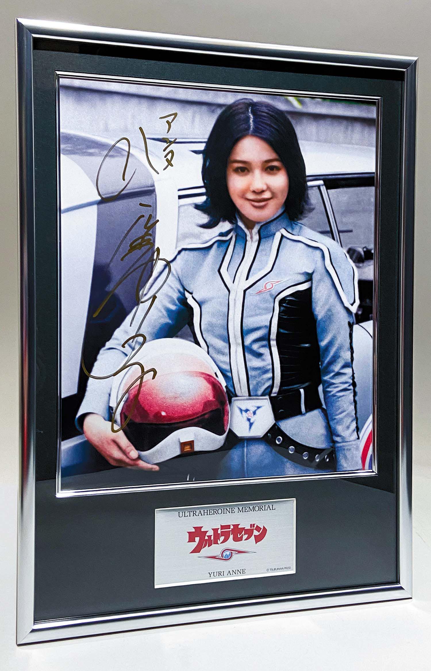 未開封】 ウルトラヒーローメモリアル ウルトラマンパワード 直筆