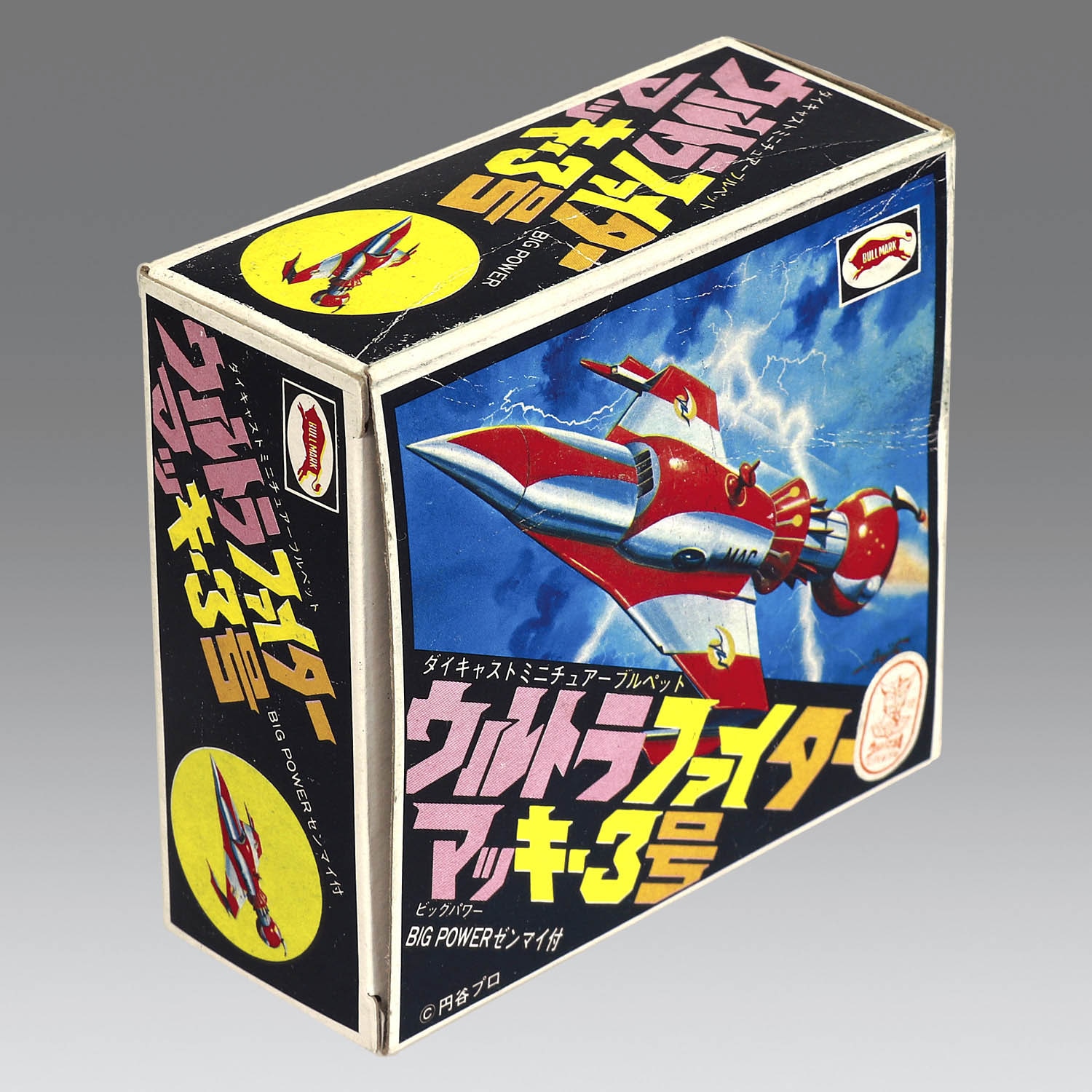 ウルトラマンレオ ウルトラファイター マッキー3号