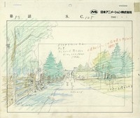 4262] 交響詩篇エウレカセブン 修正原画 / 直筆:吉田健一