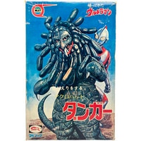 浅草玩具/日本製 鉄腕アトムレースカー箱付