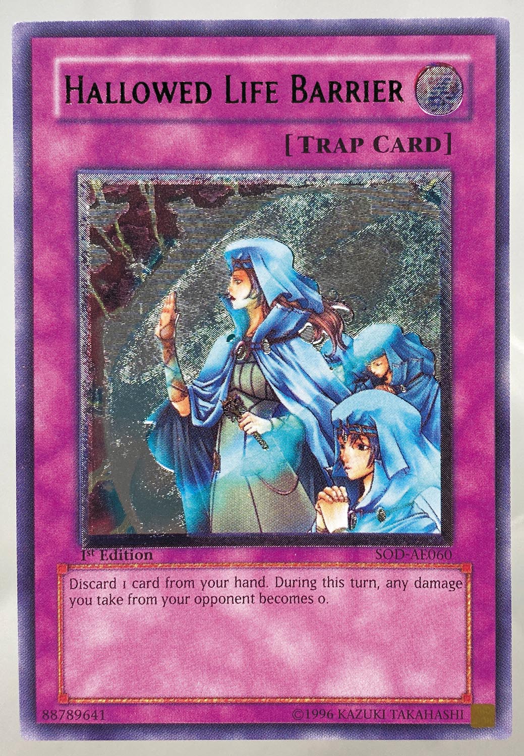 遊戯王 ハンマーシュート アジア版1st レリーフ 遊戯王 ハンマー