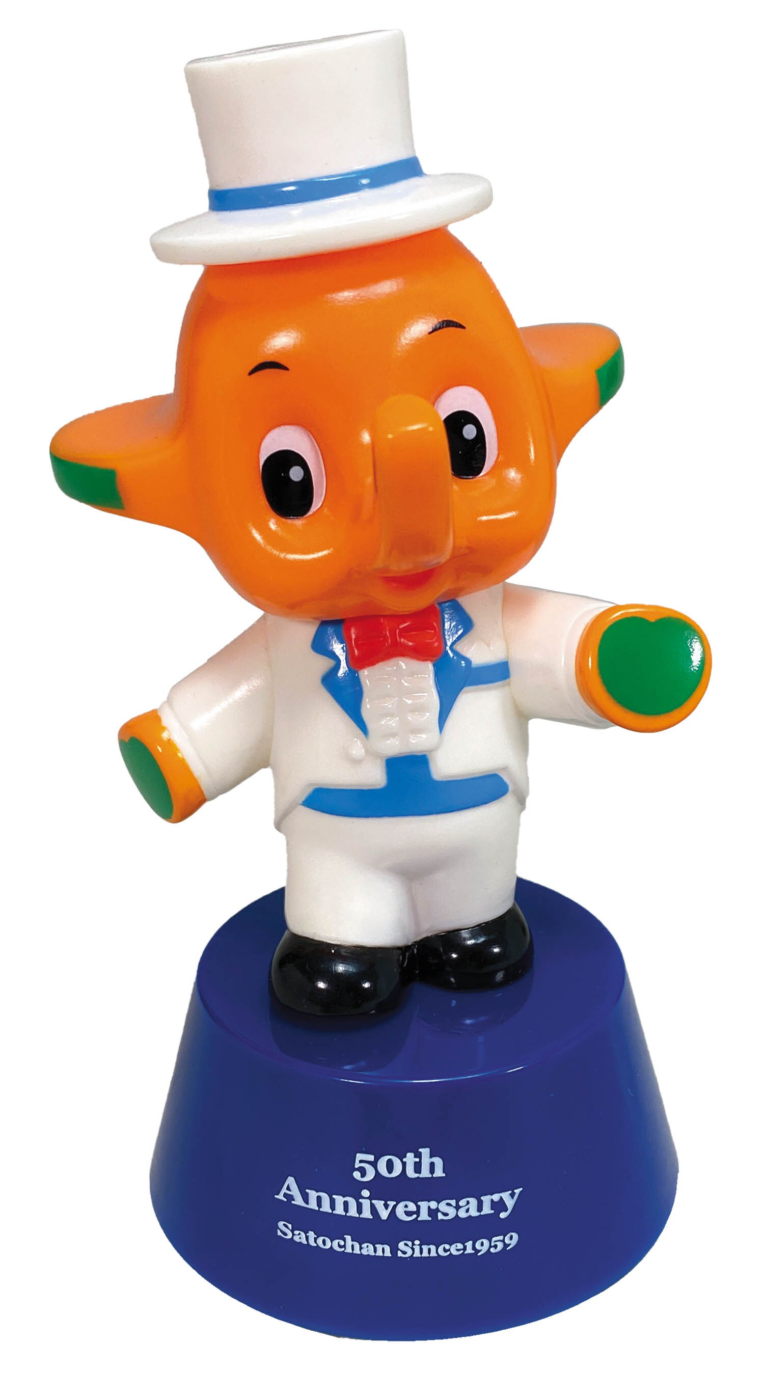 佐藤製薬 50thアニバーサリー サトちゃんボイスレコーダー