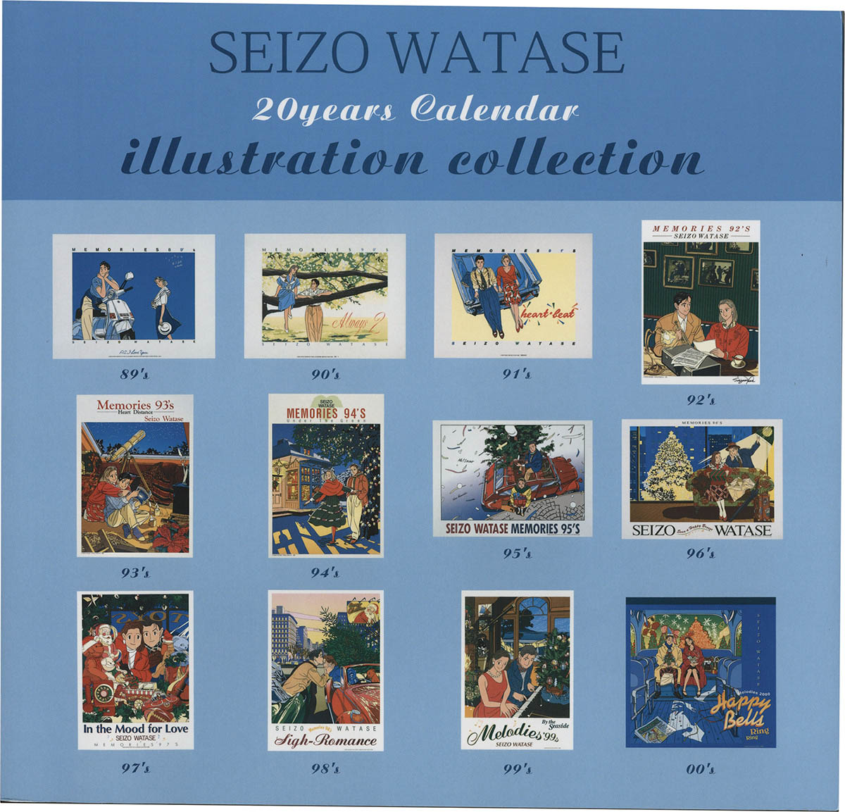 5053] わたせせいぞう 直筆サイン本 「20yearsCalendar Illustration