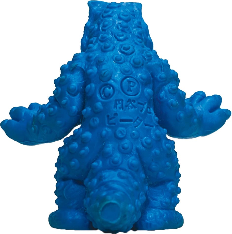 怪獣消しゴム レア 12弾 ピーター フィギュア ウルトラマン 怪獣