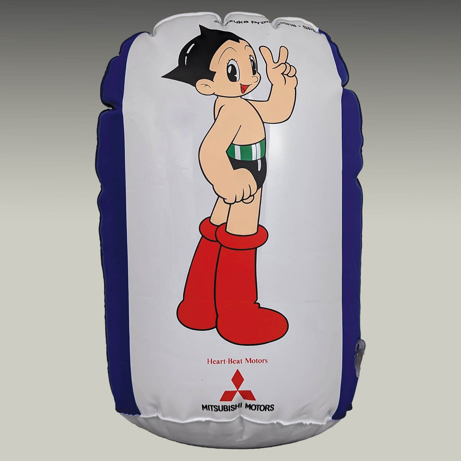 鉄腕アトム アサヒ靴まつり のぼり 【公式通販】