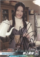 篠田三郎 直筆サイン入りポスター「ウルトラマンタロウ」