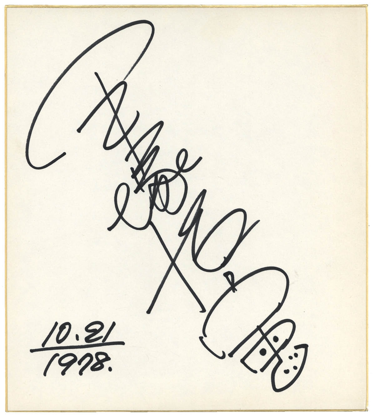 手塚治虫直筆サイン色紙