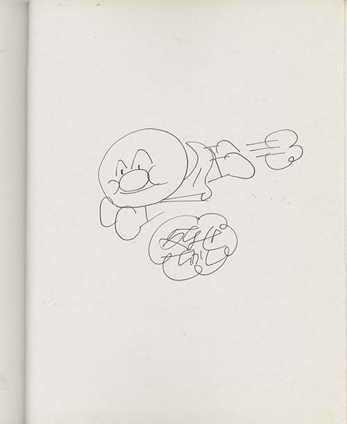 それゆけアンパンマン やなせたかし 直筆イラスト原画 直筆サイン 直筆