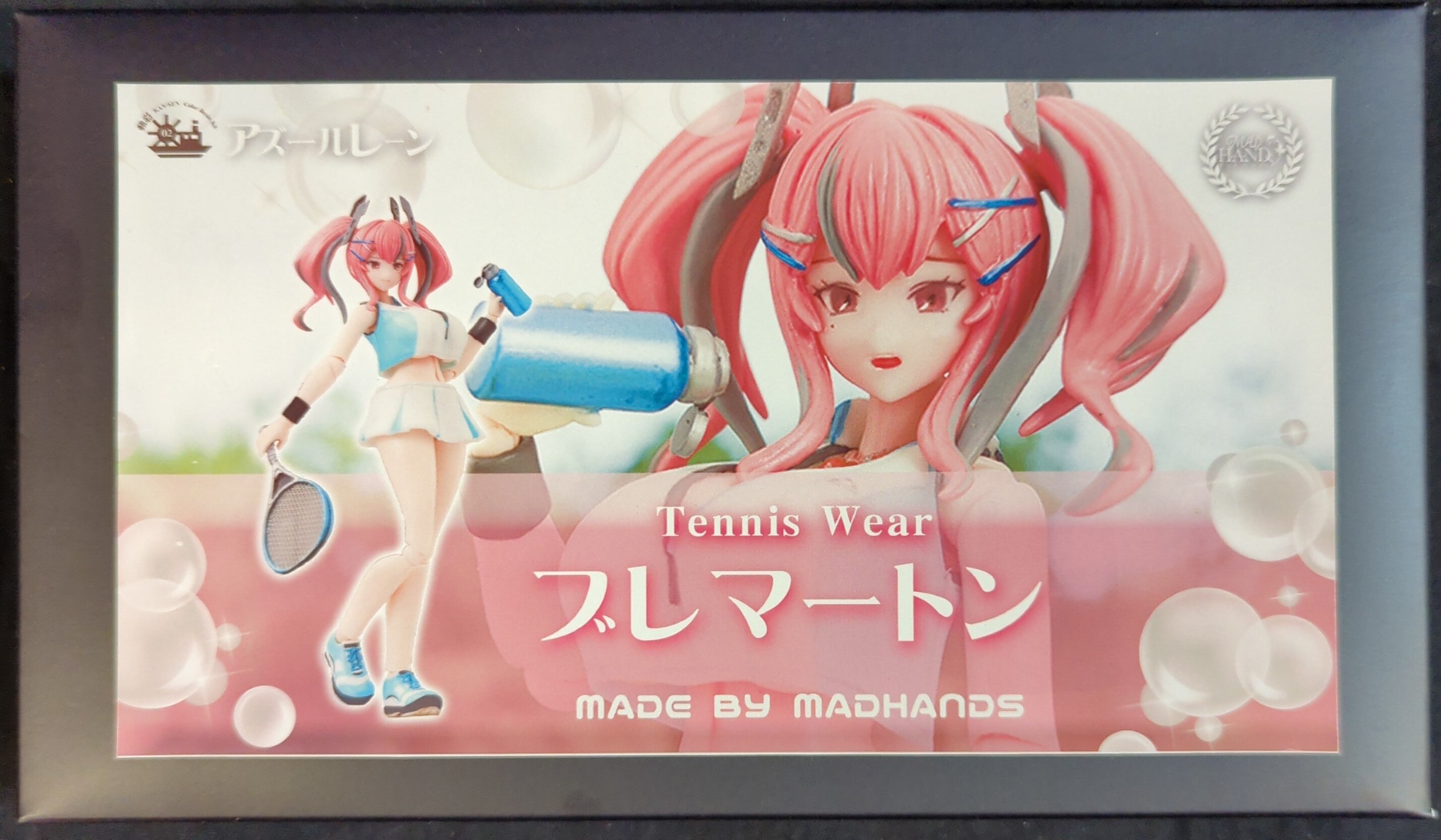 MADHANDS アズールレーン ブレマートン 可動カラーレジンキット