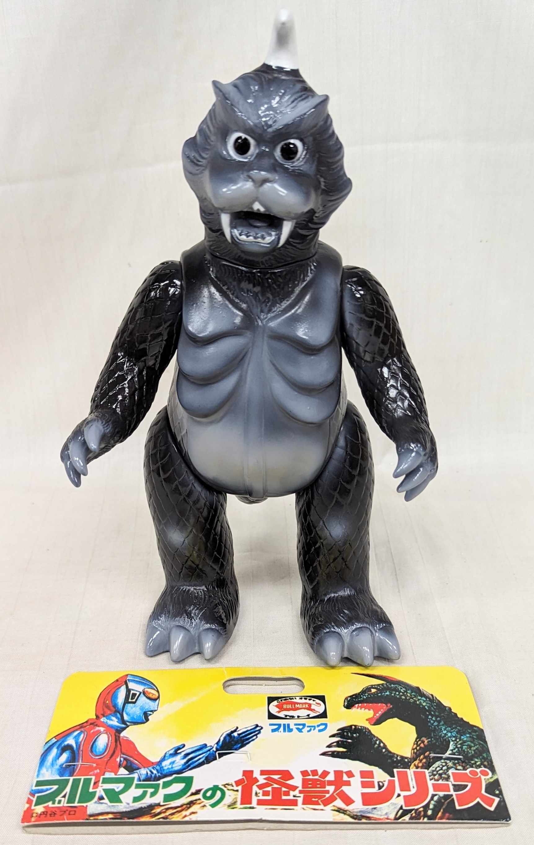 B-CLUB ブルマァク 新・復刻版怪獣 キングジョー ジャイアントサイズ