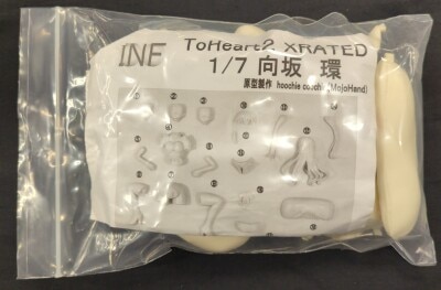 まんだらけ通販 | Cast kit ToHeart