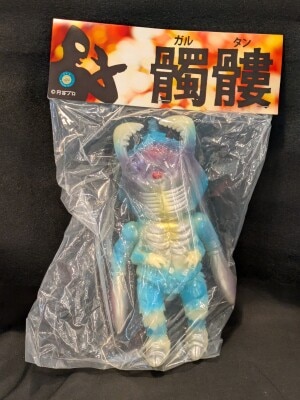 ゾルメン ネズラ2期 MANDARAKE まんだらけ京都店OPEN記念版 ゾルメン