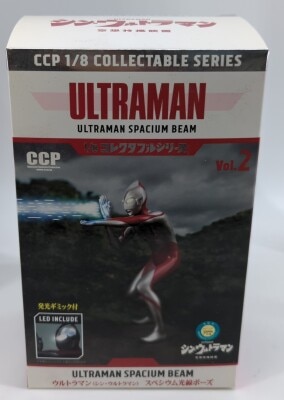 バンダイ 京本コレクション DX京本コレクション ウルトラマン