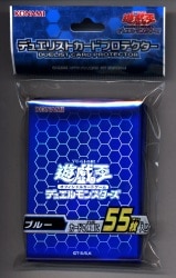 まんだらけ通販 | 遊戯王カード