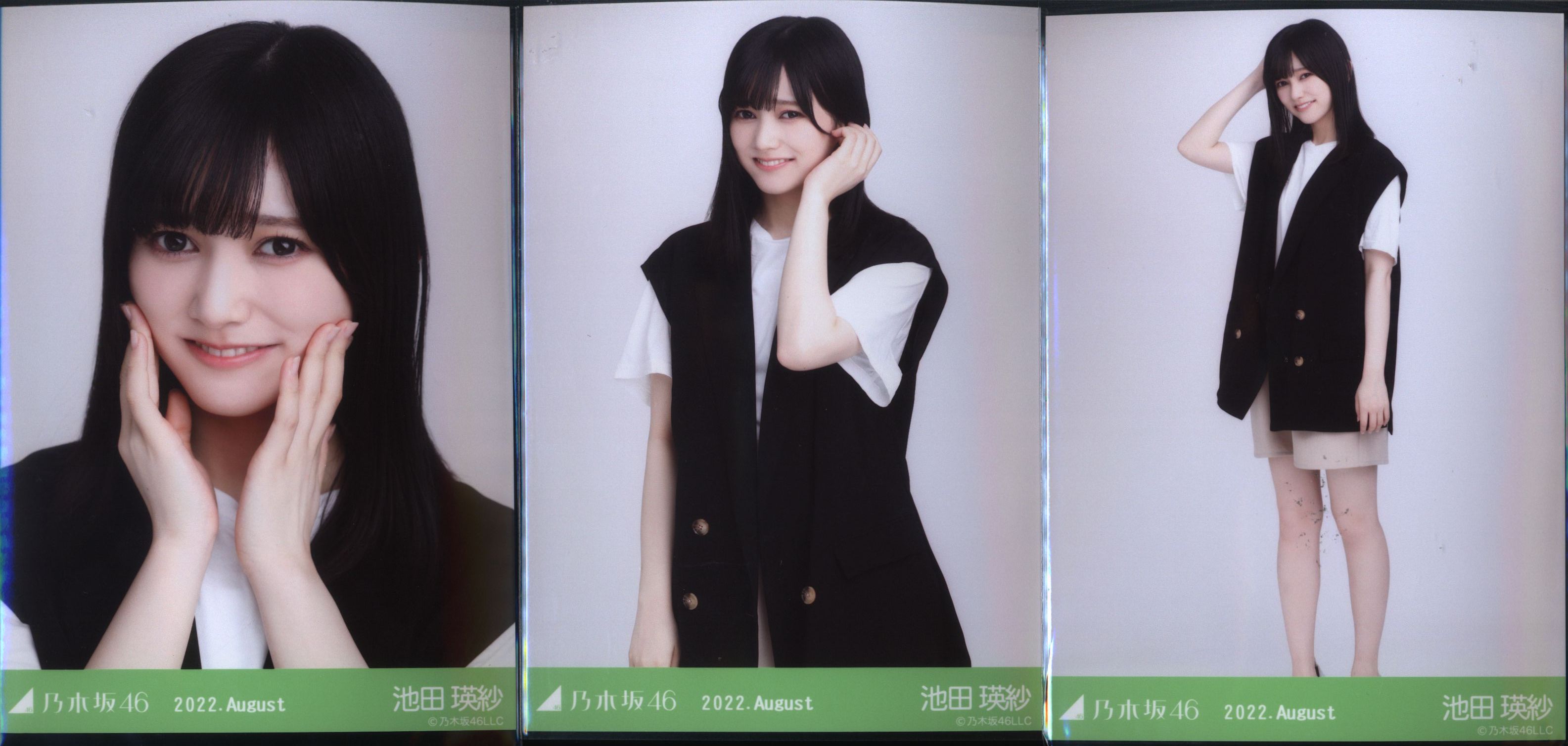 池田瑛紗 生写真 干支 辰 直筆 サイン 池田瑛紗 生写真 干支 辰 直筆