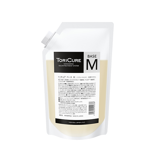 ナノアミノ D-CTL エスタージュ スムースシャンプー 50ml*10 ニュー