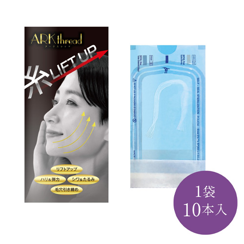 ホノヲヲMCクレンジングマッサージジェル 120g シンビシンの通販・卸