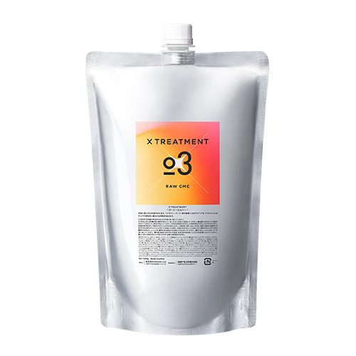 X TREATMENT OIL(オイル) 95ml NAKAMAーLabの通販・卸 | 4560108897989