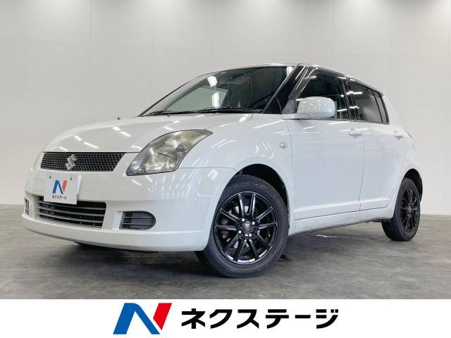 スイフト【特別・限定】1．3XG リミテッドⅡ（スズキ）[4AT]の