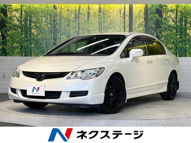 シビック型式：DBA-FD1（ホンダ）のクルマカタログ｜中古車の