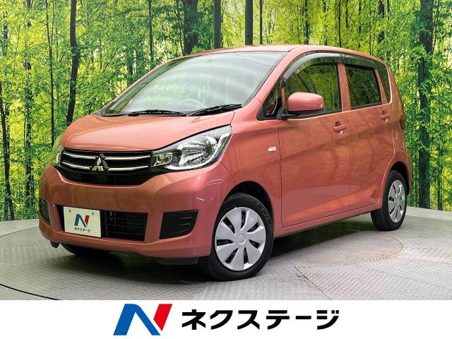 三菱 eKワゴン E 4.8万Km (愛媛県)[743]の中古車詳細｜愛媛県の松山