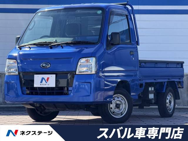 サンバートラック型式：EBD-TT2（スバル）のクルマカタログ｜中古車の