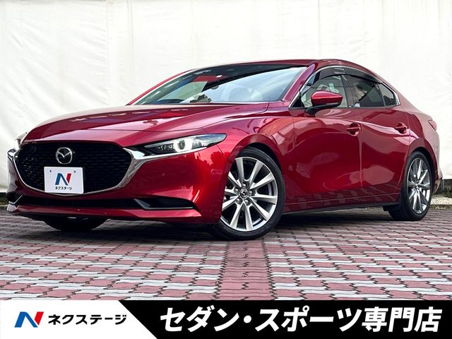 MAZDA3セダン XDプロアクティブ ツーリングセレクション