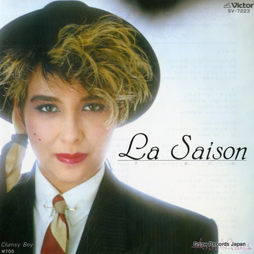 アン・ルイス ラ・セゾン SV-7223 | レコード通販