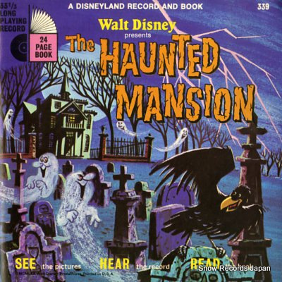ザ・ホーンテッド・マンション the haunted mansion 339 | レコード買取