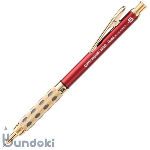 Pentel/ぺんてる】グラフギア1000 海外限定色・ゴールド (0.5mm/スカイ