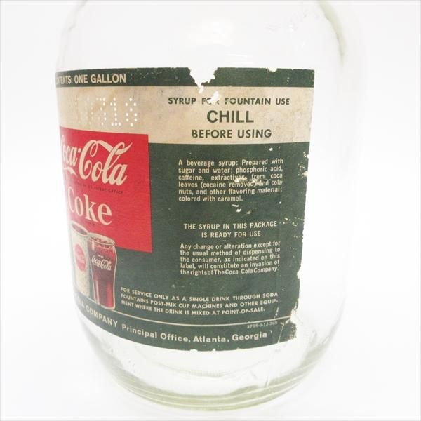 コカ・コーラ 1960年代原液用1ガロンボトル