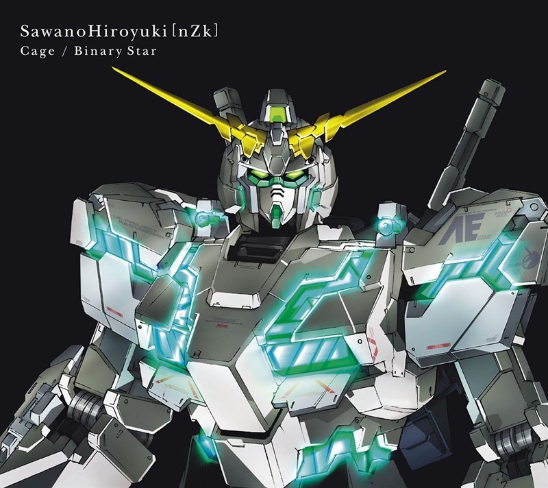 ミュージックリスト - サンライズ ミュージック