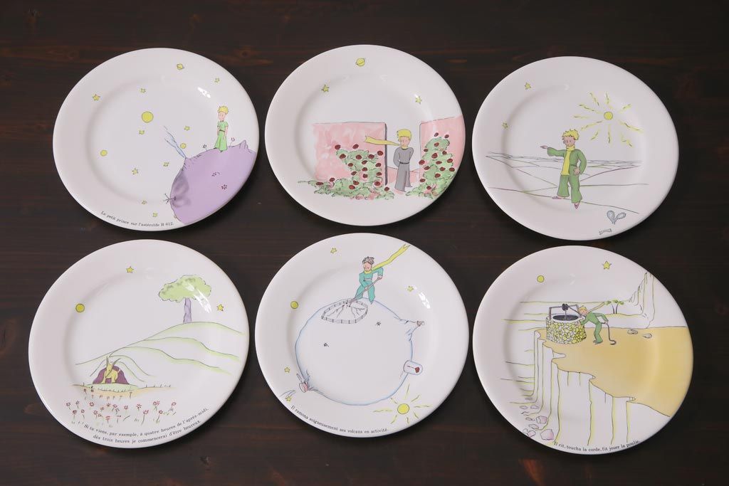 公式】アンティーク家具ラフジュ工房商品詳細ページフランス Gien