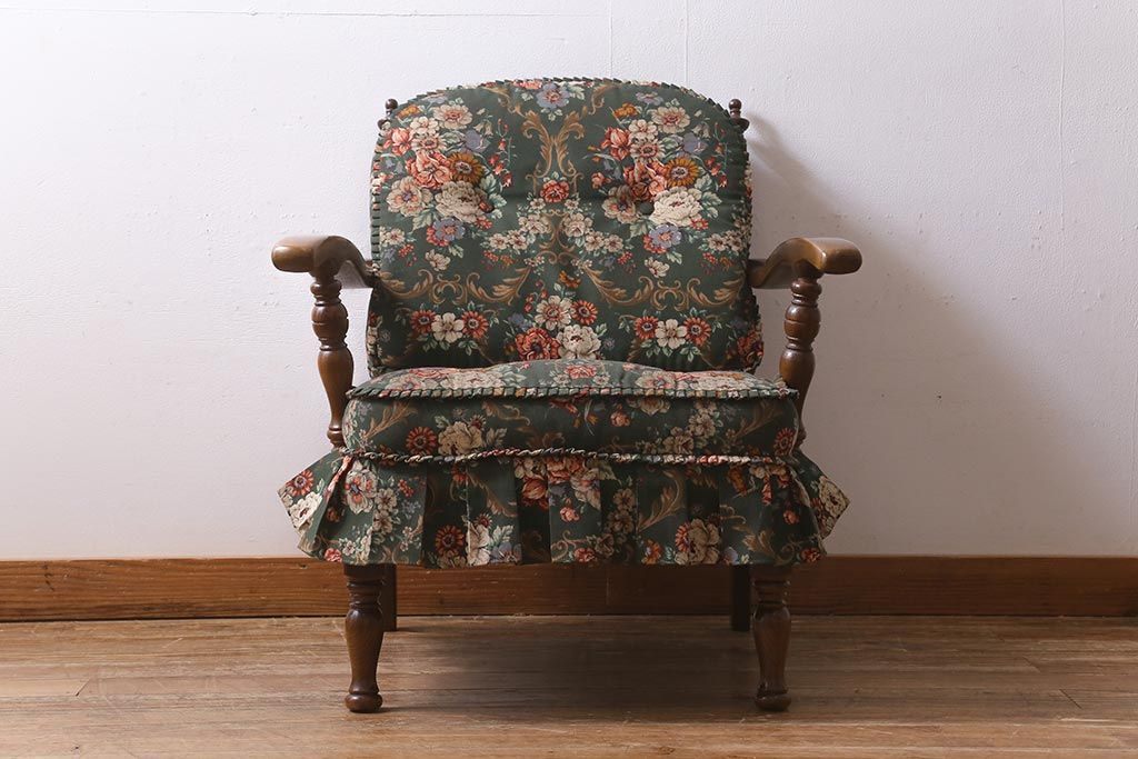 飛騨家具 穂高 木製アームチェア 花柄カバー付き 1脚 中古 飛騨家具 穂高