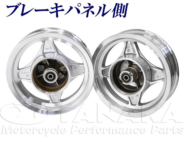 Webike | 田中商会(TANAKA) タナカショウカイ ダックス・シャリィ 4本