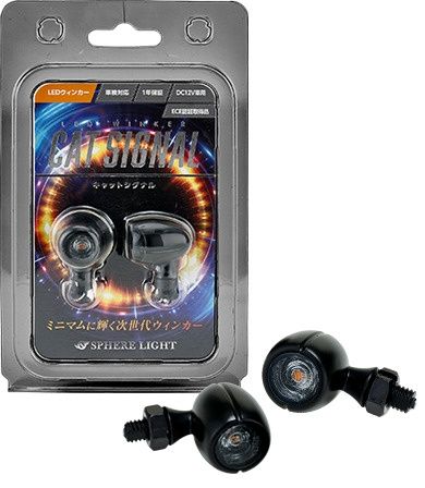 Webike | SPHERE LIGHT スフィアライト バイク用LEDウインカー CAT