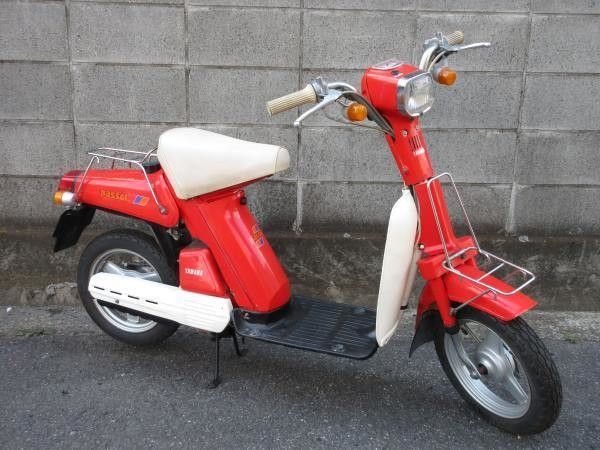 ウェビックガレージセール | パッソル☆2E9☆リアサス☆02Y25