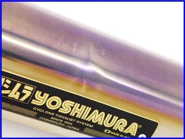 ウェビックガレージセール | ☆ 【M4】良品♪ZRX1200DAEG ヨシムラ