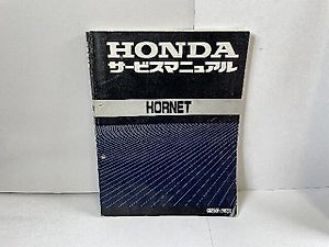 ウェビックガレージセール | Y'S GEAR(YAMAHA) XSR900GP MTM890D