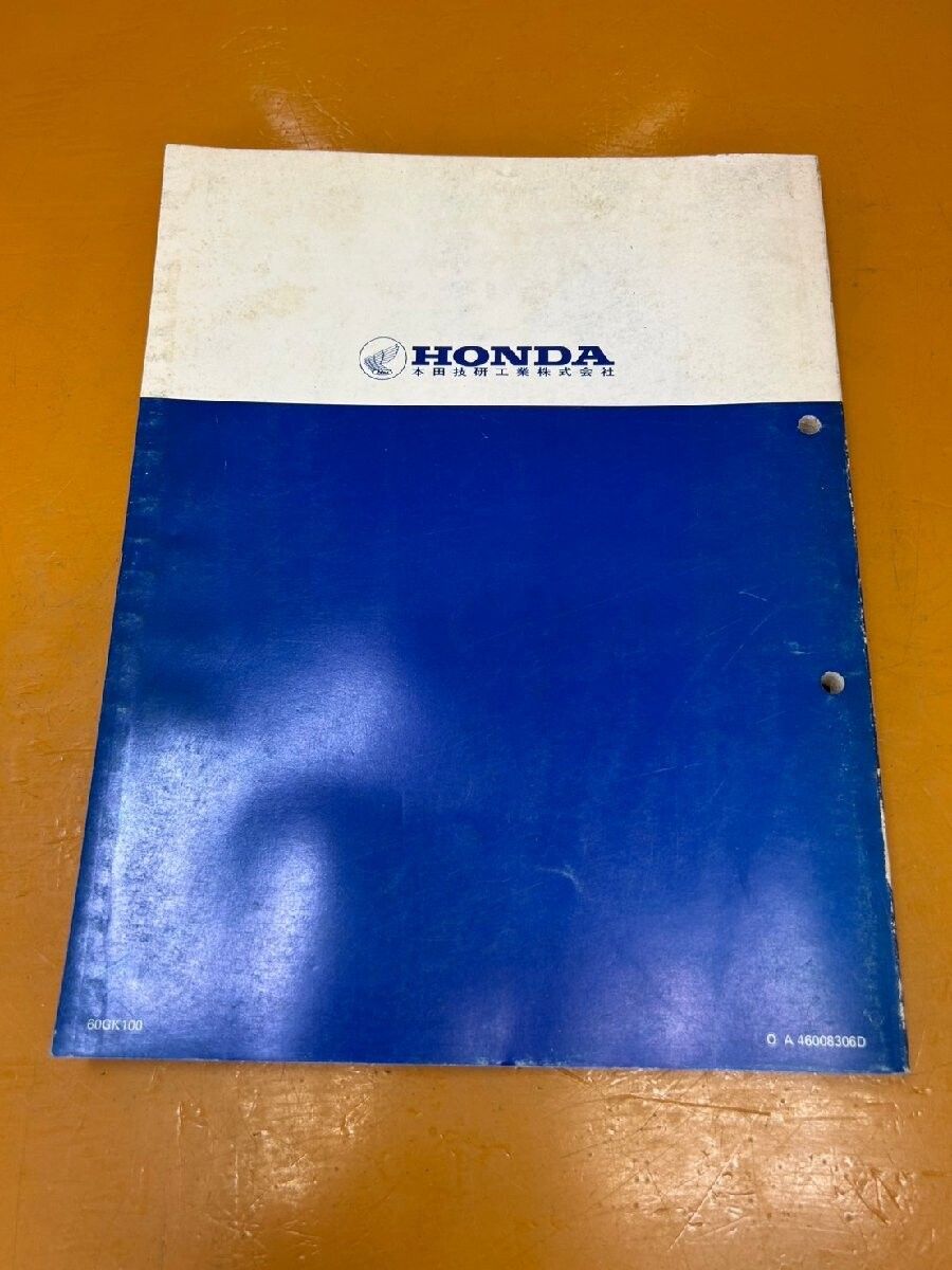 ウェビックガレージセール | 【送料無料!!】72610 中古 HONDA ホンダ