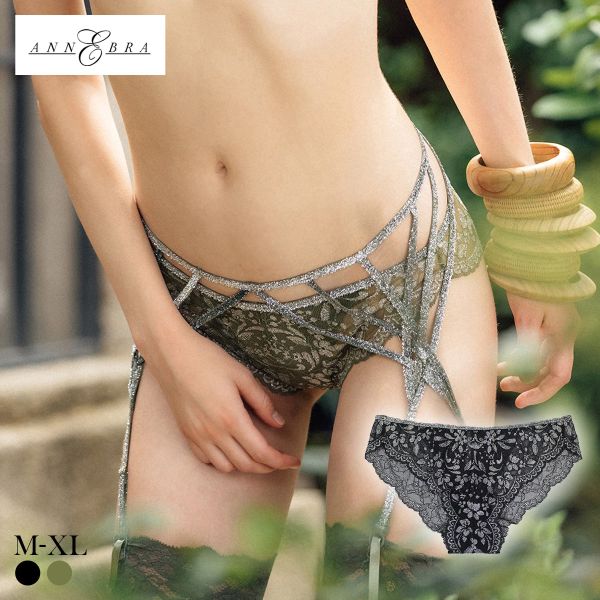 ANNEBRA／アンブラ | SHIROHATO(白鳩)