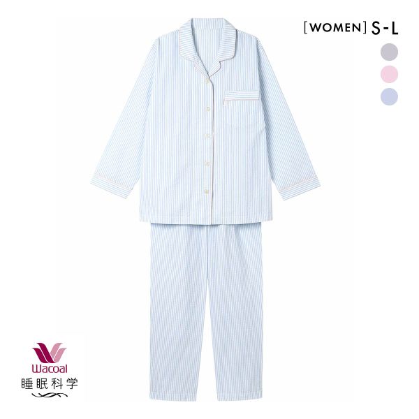 ワコール Wacoal 睡眠科学 メンズ ストライプ シャツパジャマ 綿100