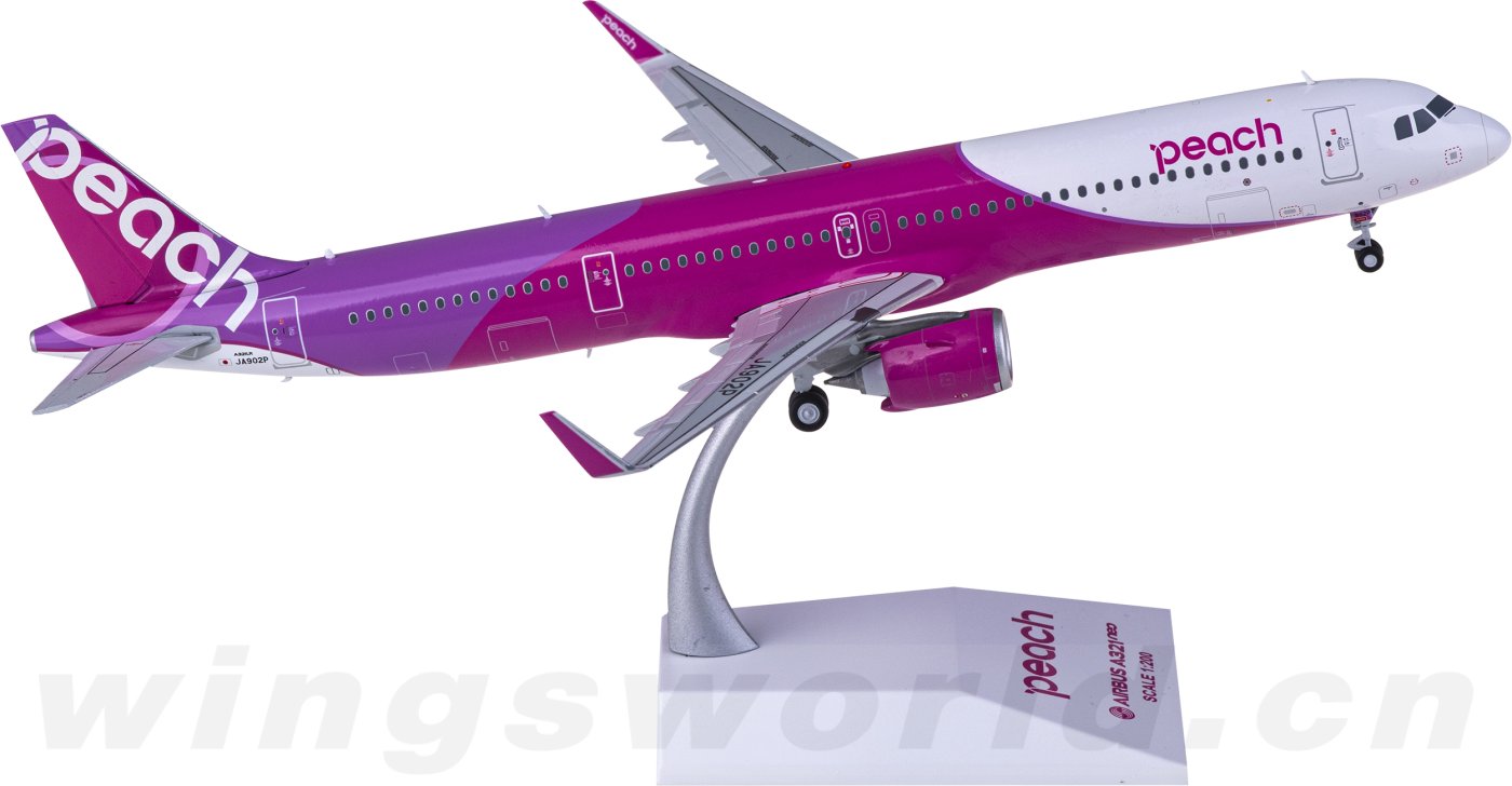 64bf24301e7bf.png-product_largest