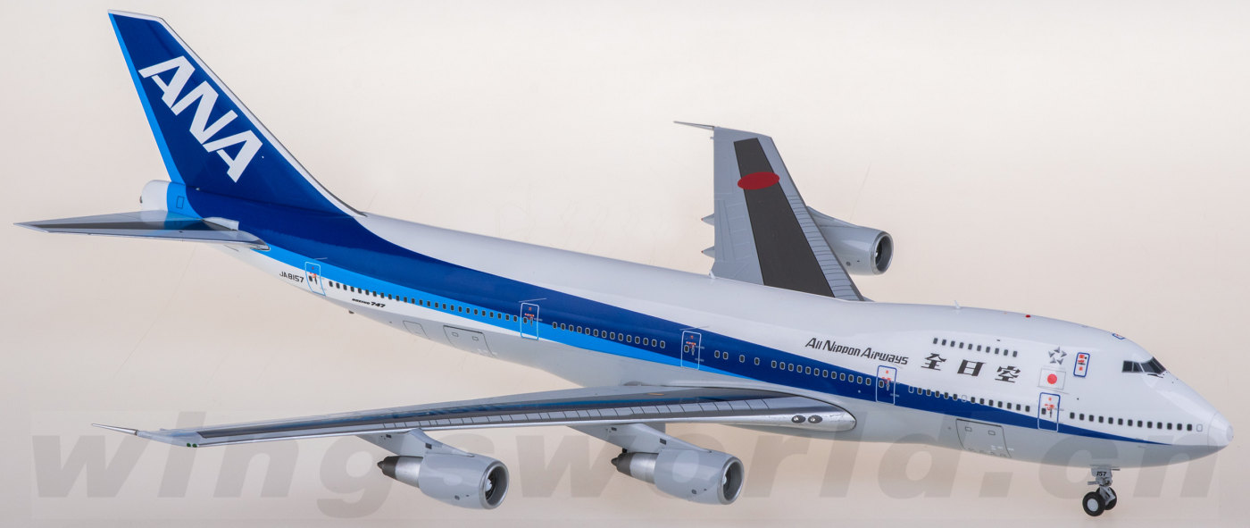 JC Wings 全日本空輸 ANA 1:400 B787-9 JA871A JC Wings 全日本空輸 ANA 1: