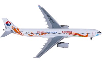 Phoenix 777-300 日本航空 JA751J 1/400 Phoenix 777-300 日本航空