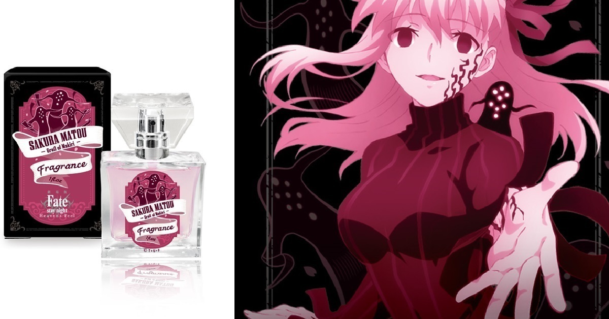 fate HF フレグランス 言峰綺礼 primaniacs 香水 完売品 fate HF 言峰綺