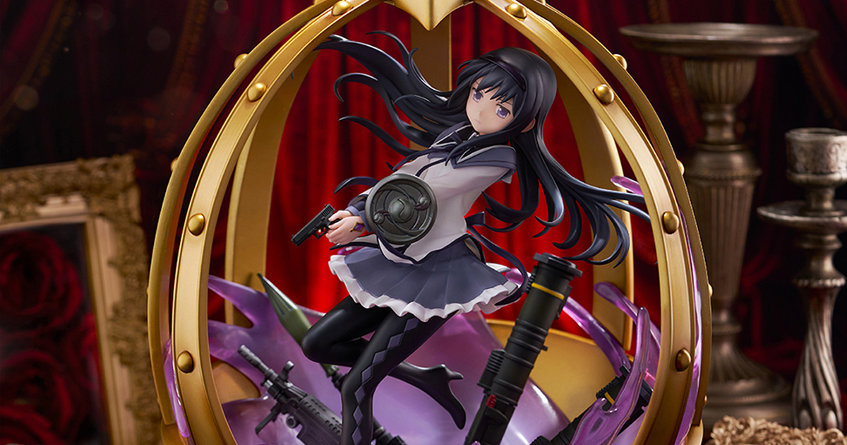 CyberZ『魔法少女まどか☆マギカ 暁美ほむら 1/7スケールフィギュア