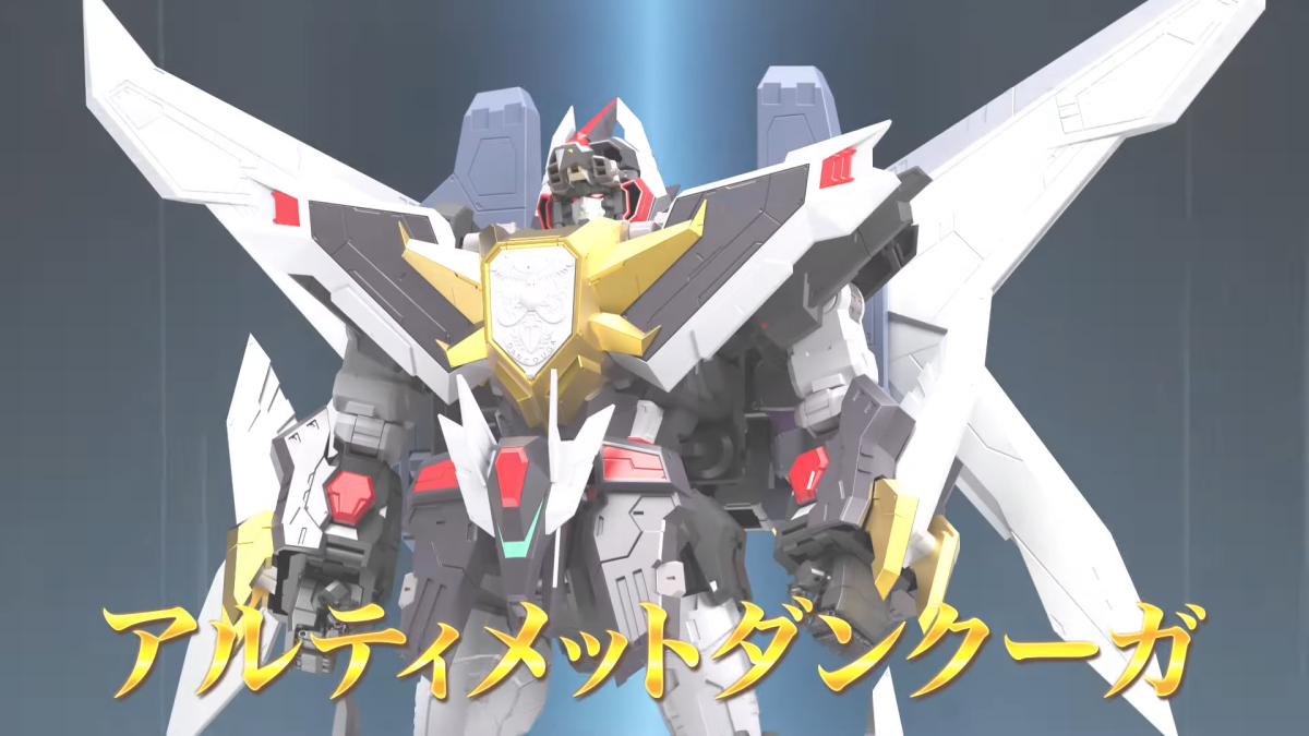 THE合体『超獣機神 アルティメットダンクーガ / ダイリューガ』新情報